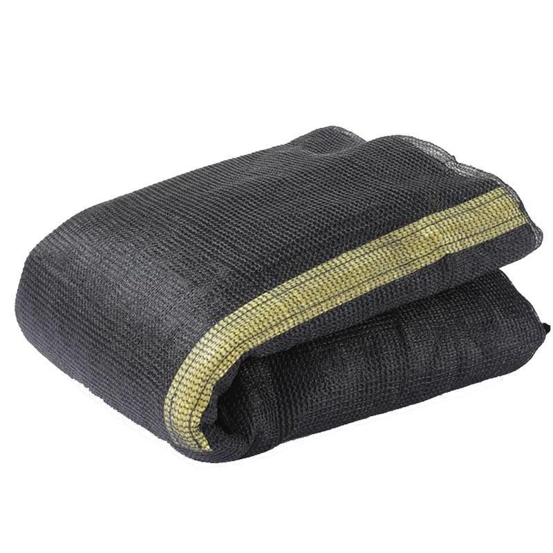 10Ft Trampoline Safety Net Fits 8 Poles 3.06M Diameter